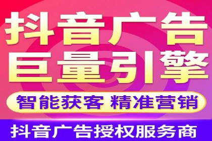 深度解析：sem推广竞价托管的五大成功实例